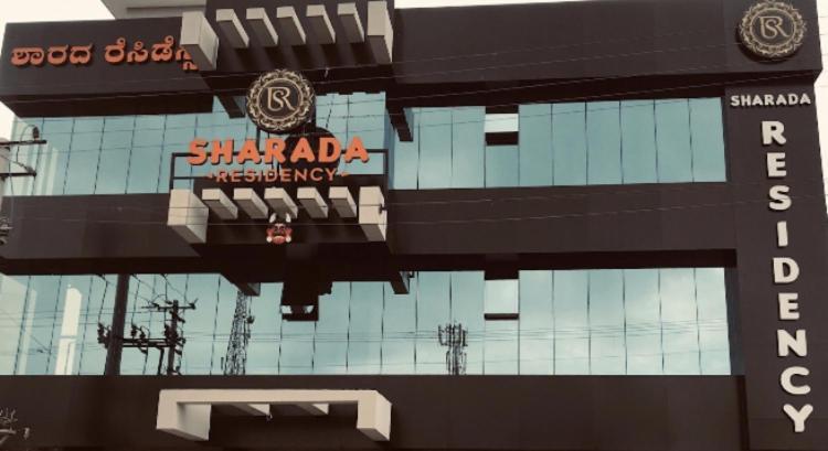 Sharada Residency Hotel Somvarpet Ngoại thất bức ảnh